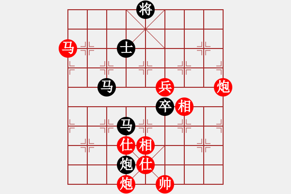 象棋棋譜圖片：第三局：王國敏（紅先勝）王一鵬 - 步數：120 