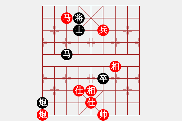 象棋棋譜圖片：第三局：王國敏（紅先勝）王一鵬 - 步數：130 