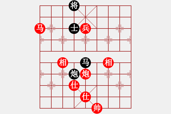 象棋棋譜圖片：第三局：王國敏（紅先勝）王一鵬 - 步數：140 