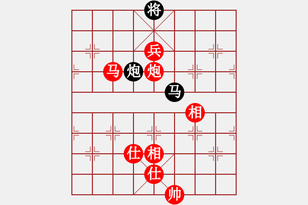 象棋棋譜圖片：第三局：王國敏（紅先勝）王一鵬 - 步數：153 