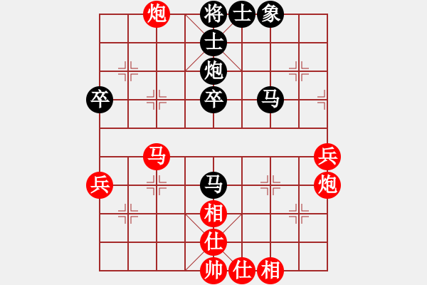 象棋棋譜圖片：第三局：王國敏（紅先勝）王一鵬 - 步數：50 