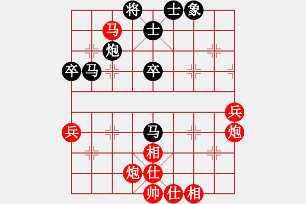 象棋棋譜圖片：第三局：王國敏（紅先勝）王一鵬 - 步數：60 