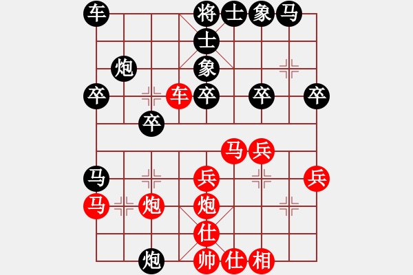 象棋棋譜圖片：洪大20160415五七炮進(jìn)三兵對(duì)屏風(fēng)馬-黑右象大出車 - 步數(shù)：24 