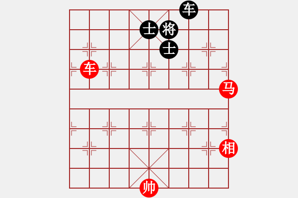 象棋棋譜圖片：車馬相勝車雙士2 - 步數(shù)：0 