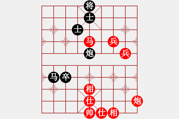 象棋棋譜圖片：fuhaoaaaaa(5段)-勝-棋奇妙手(8段) - 步數(shù)：140 