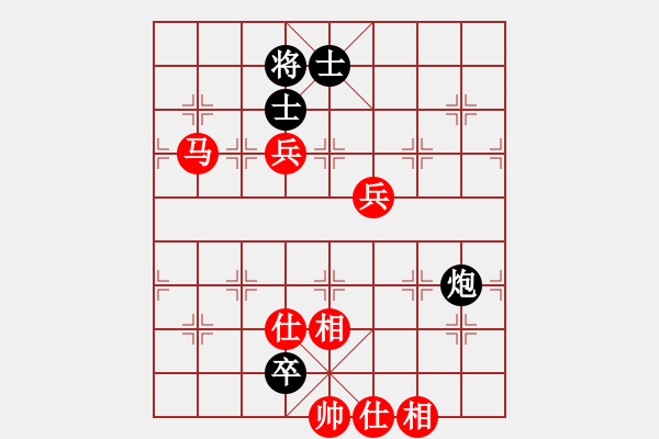 象棋棋譜圖片：fuhaoaaaaa(5段)-勝-棋奇妙手(8段) - 步數(shù)：160 