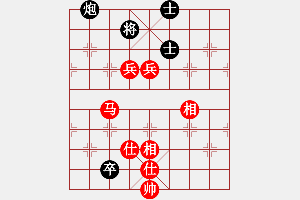 象棋棋譜圖片：fuhaoaaaaa(5段)-勝-棋奇妙手(8段) - 步數(shù)：180 