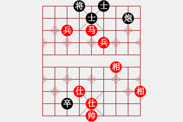 象棋棋譜圖片：fuhaoaaaaa(5段)-勝-棋奇妙手(8段) - 步數(shù)：200 