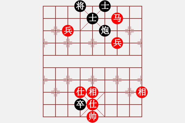 象棋棋譜圖片：fuhaoaaaaa(5段)-勝-棋奇妙手(8段) - 步數(shù)：210 