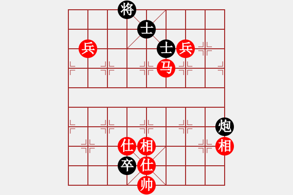 象棋棋譜圖片：fuhaoaaaaa(5段)-勝-棋奇妙手(8段) - 步數(shù)：220 