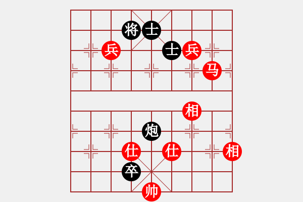 象棋棋譜圖片：fuhaoaaaaa(5段)-勝-棋奇妙手(8段) - 步數(shù)：230 