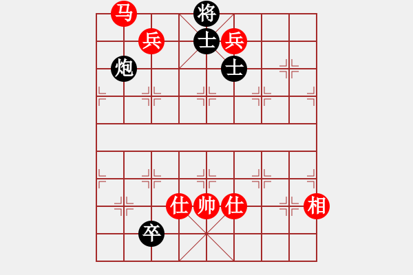 象棋棋譜圖片：fuhaoaaaaa(5段)-勝-棋奇妙手(8段) - 步數(shù)：290 