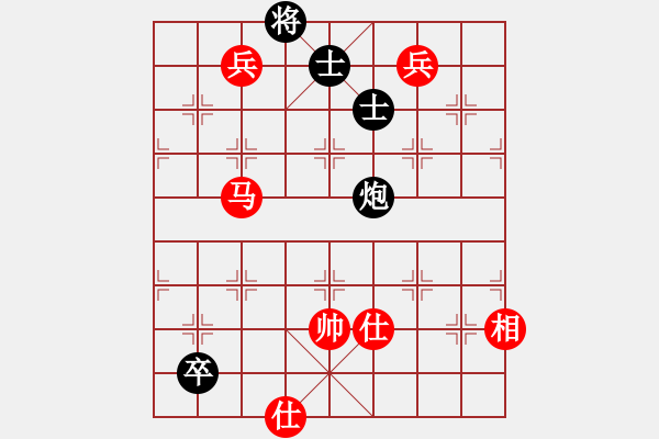 象棋棋譜圖片：fuhaoaaaaa(5段)-勝-棋奇妙手(8段) - 步數(shù)：310 