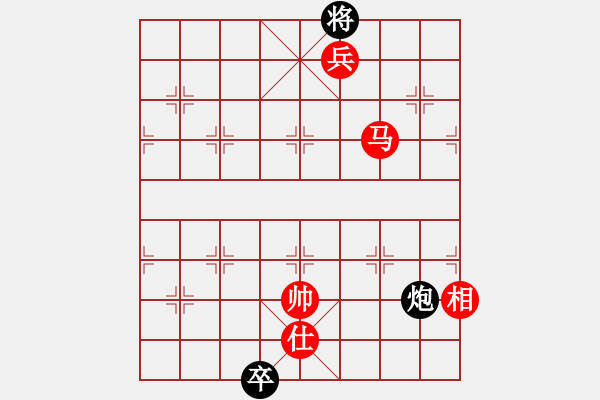 象棋棋譜圖片：fuhaoaaaaa(5段)-勝-棋奇妙手(8段) - 步數(shù)：335 