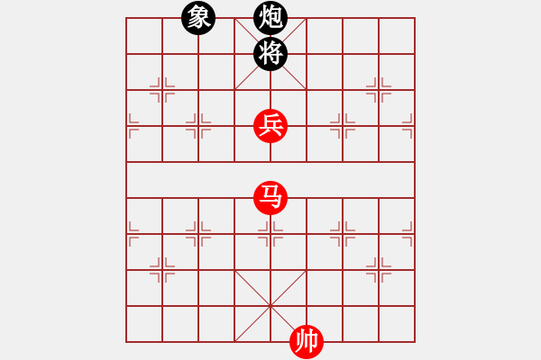 象棋棋譜圖片：馬高兵例勝炮象（二） - 步數(shù)：0 