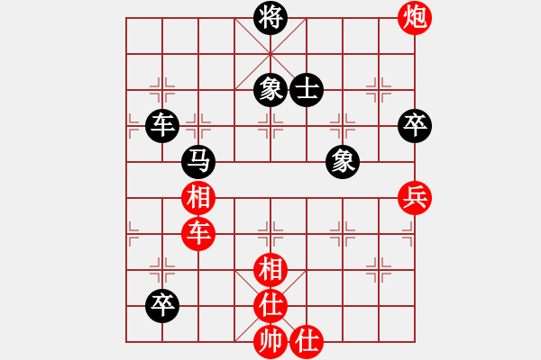 象棋棋谱图片：蒋川 先和 钟少鸿 - 步数：110 