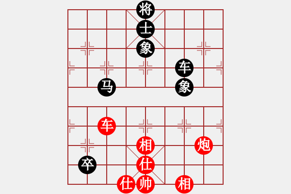 象棋棋谱图片：蒋川 先和 钟少鸿 - 步数：130 