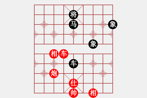 象棋棋谱图片：蒋川 先和 钟少鸿 - 步数：240 