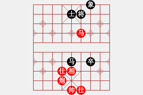 象棋棋谱图片：江苏省 罗昀曦 胜 吉林省 刘宇 - 步数：100 