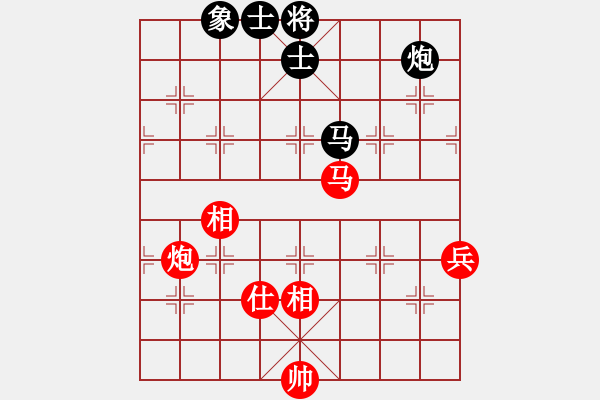 象棋棋譜圖片：萬流歸宗(北斗)-和-天涯刀客(北斗) - 步數(shù)：130 