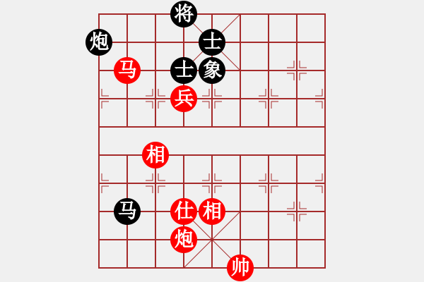 象棋棋譜圖片：萬流歸宗(北斗)-和-天涯刀客(北斗) - 步數(shù)：180 