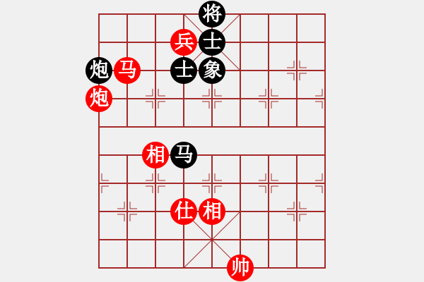 象棋棋譜圖片：萬流歸宗(北斗)-和-天涯刀客(北斗) - 步數(shù)：220 