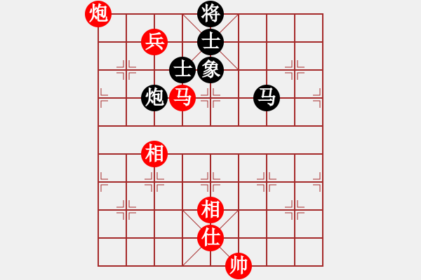 象棋棋譜圖片：萬流歸宗(北斗)-和-天涯刀客(北斗) - 步數(shù)：230 