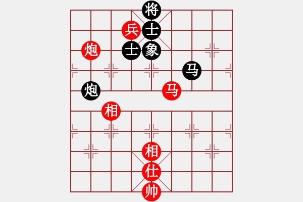 象棋棋譜圖片：萬流歸宗(北斗)-和-天涯刀客(北斗) - 步數(shù)：240 