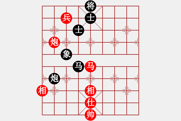 象棋棋譜圖片：萬流歸宗(北斗)-和-天涯刀客(北斗) - 步數(shù)：250 