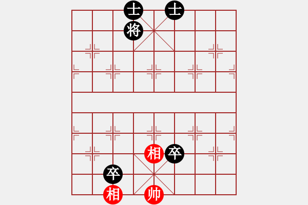 象棋棋譜圖片：楚水苑戰(zhàn)神(9星)-負(fù)-碧波蕩漾(9星) - 步數(shù)：140 