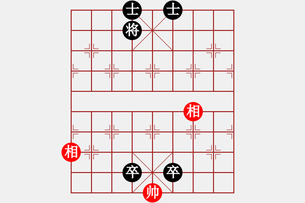 象棋棋譜圖片：楚水苑戰(zhàn)神(9星)-負(fù)-碧波蕩漾(9星) - 步數(shù)：144 