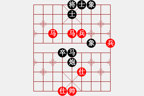 象棋棋譜圖片：品棋雷霆(2級)-和-九宮云中湖(5r) - 步數(shù)：100 