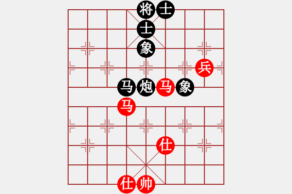 象棋棋譜圖片：品棋雷霆(2級)-和-九宮云中湖(5r) - 步數(shù)：110 