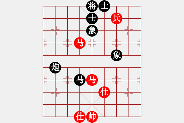 象棋棋譜圖片：品棋雷霆(2級)-和-九宮云中湖(5r) - 步數(shù)：130 