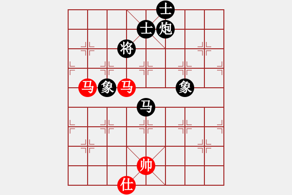 象棋棋譜圖片：品棋雷霆(2級)-和-九宮云中湖(5r) - 步數(shù)：150 