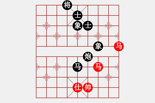 象棋棋譜圖片：品棋雷霆(2級)-和-九宮云中湖(5r) - 步數(shù)：190 