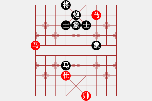 象棋棋譜圖片：品棋雷霆(2級)-和-九宮云中湖(5r) - 步數(shù)：220 