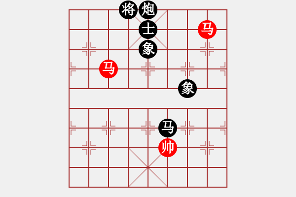 象棋棋譜圖片：品棋雷霆(2級)-和-九宮云中湖(5r) - 步數(shù)：240 