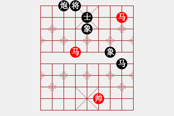 象棋棋譜圖片：品棋雷霆(2級)-和-九宮云中湖(5r) - 步數(shù)：250 