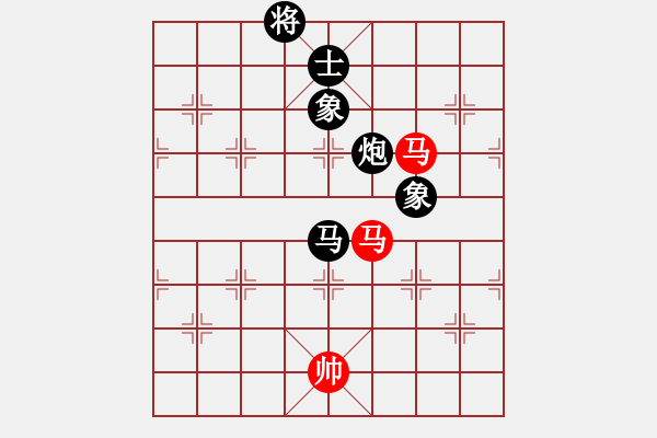 象棋棋譜圖片：品棋雷霆(2級)-和-九宮云中湖(5r) - 步數(shù)：260 