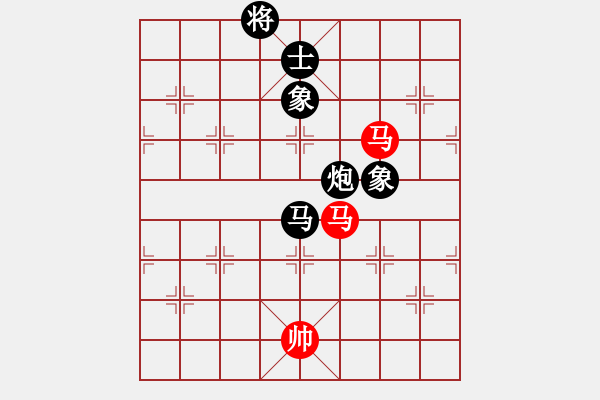 象棋棋譜圖片：品棋雷霆(2級)-和-九宮云中湖(5r) - 步數(shù)：263 