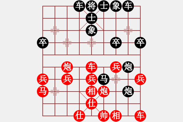 象棋棋譜圖片：季軍戰(zhàn) 翁德強 先負(fù) 余雄威 - 步數(shù)：40 