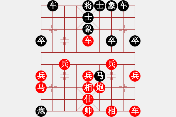 象棋棋譜圖片：季軍戰(zhàn) 翁德強 先負(fù) 余雄威 - 步數(shù)：50 