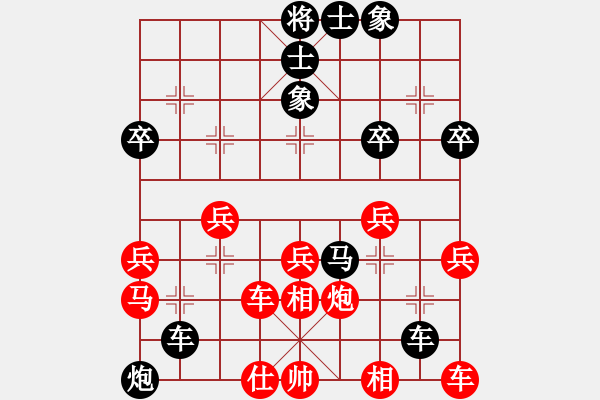 象棋棋譜圖片：季軍戰(zhàn) 翁德強 先負(fù) 余雄威 - 步數(shù)：56 