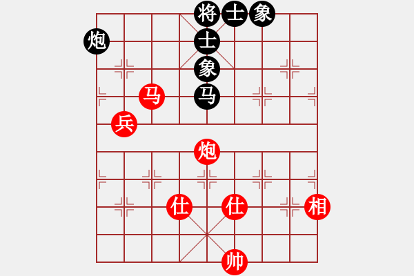 象棋棋譜圖片：騎豬去沖浪(6段)-和-碎鐵衣(3段) - 步數(shù)：100 