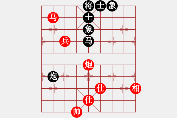 象棋棋譜圖片：騎豬去沖浪(6段)-和-碎鐵衣(3段) - 步數(shù)：120 