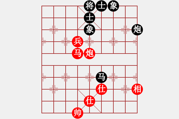 象棋棋譜圖片：騎豬去沖浪(6段)-和-碎鐵衣(3段) - 步數(shù)：130 