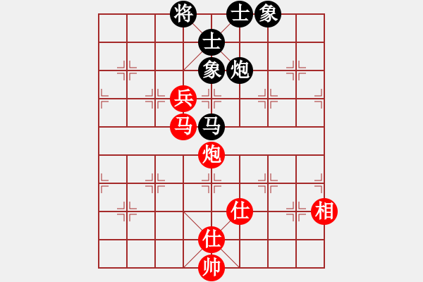 象棋棋譜圖片：騎豬去沖浪(6段)-和-碎鐵衣(3段) - 步數(shù)：140 