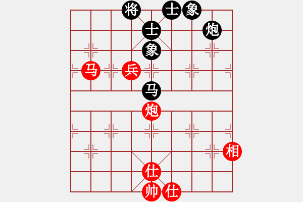 象棋棋譜圖片：騎豬去沖浪(6段)-和-碎鐵衣(3段) - 步數(shù)：150 