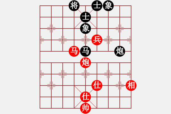 象棋棋譜圖片：騎豬去沖浪(6段)-和-碎鐵衣(3段) - 步數(shù)：160 